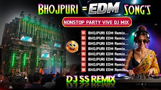 BHOJPURI EDM GANA DJ REMIX 💥Dj Susovan Remix EDM Song 🔥Dj SS Remix 2026