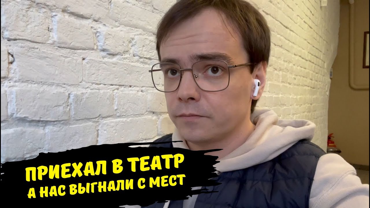 Один день в москве Один день в москве