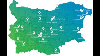 Details VMware: Join us Remotely from Anywhere in Bulgaria [webinar] News