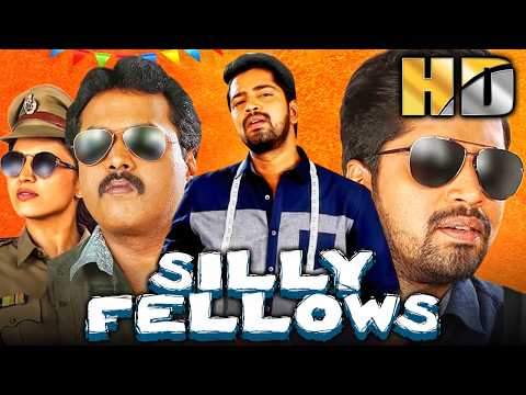 Silly Fellows - अल्लारी नरेश