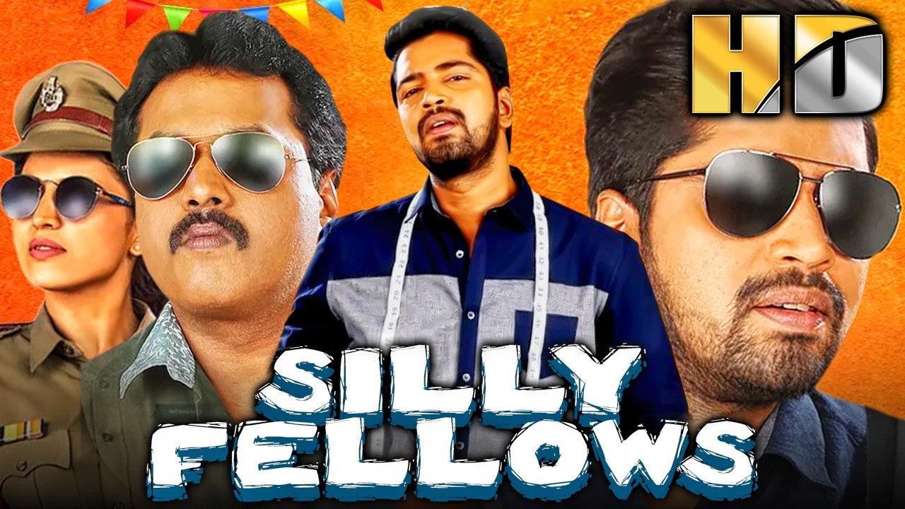 Silly Fellows - अल्लारी नरेश
