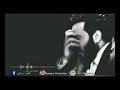 نور الزين الك حنيت جديد