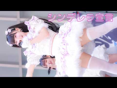Private／12時過ぎのシンデレラ フィギュア専門店 -ソダチトイズ / 予約 Trieagles Studio 勝利の女神
