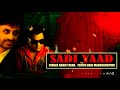 Sadi yaad | Ranjit Rana | Debi Makhsoospuri | debi makhsoospuri songs Mp3 Song