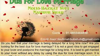 Istikhara Dua For Love Marriage Proposal Acceptance