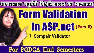 How to Use CompareValidator Control in Asp.net | Compare Validator in Asp.net | PGDCA IInd Sem