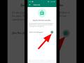 WhatsApp Chat Lock || How To Lock Chats On Whatsapp || WhatsApp New Update