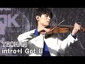 [세로직캠 4K] 230408 대덕 뮤직 페스티벌 LUCY 신예찬 - intro+I Got U