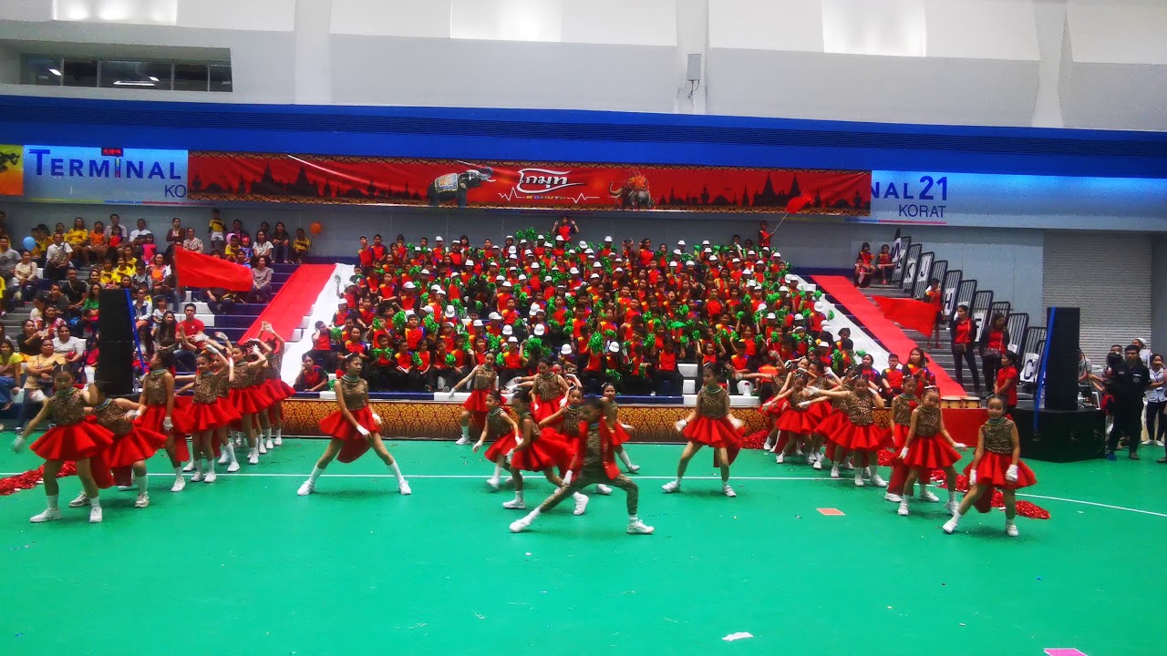 โกมุท02อนุบาลนครราชสีมา'62