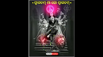 Durga Puja Special Odia Blast DJ Status Video || Maa Go Swagatam Song Odia DJ Remix Status Video 🙏