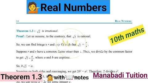 10th class maths| Chapter 1💁|Real numbers| 🙋Theorem 1.3|with notes| CBSE |NCERT|