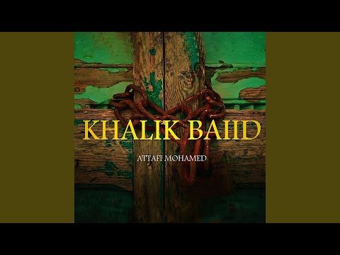 Khalik Baiid