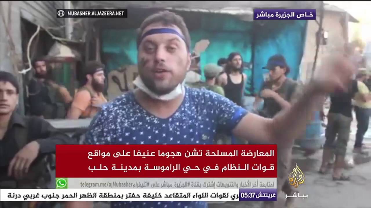 قوات المعارضة السورية تشن هجوما عنيفا على مواقع قوات النظام في حي الراموسة بحلب