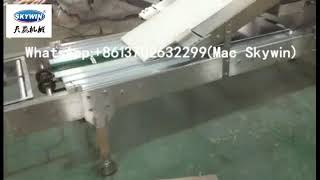 Skywin Tray Type Hard & Soft Biscuit Making Machine Small Scale Biscuit Production Line screenshot 5