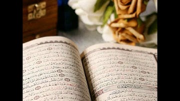 سورة الكهف كاملة لعام ١٤٣٧ بصوت القارئ عبدالعزيز العسيري ( تلاوة رائعة)