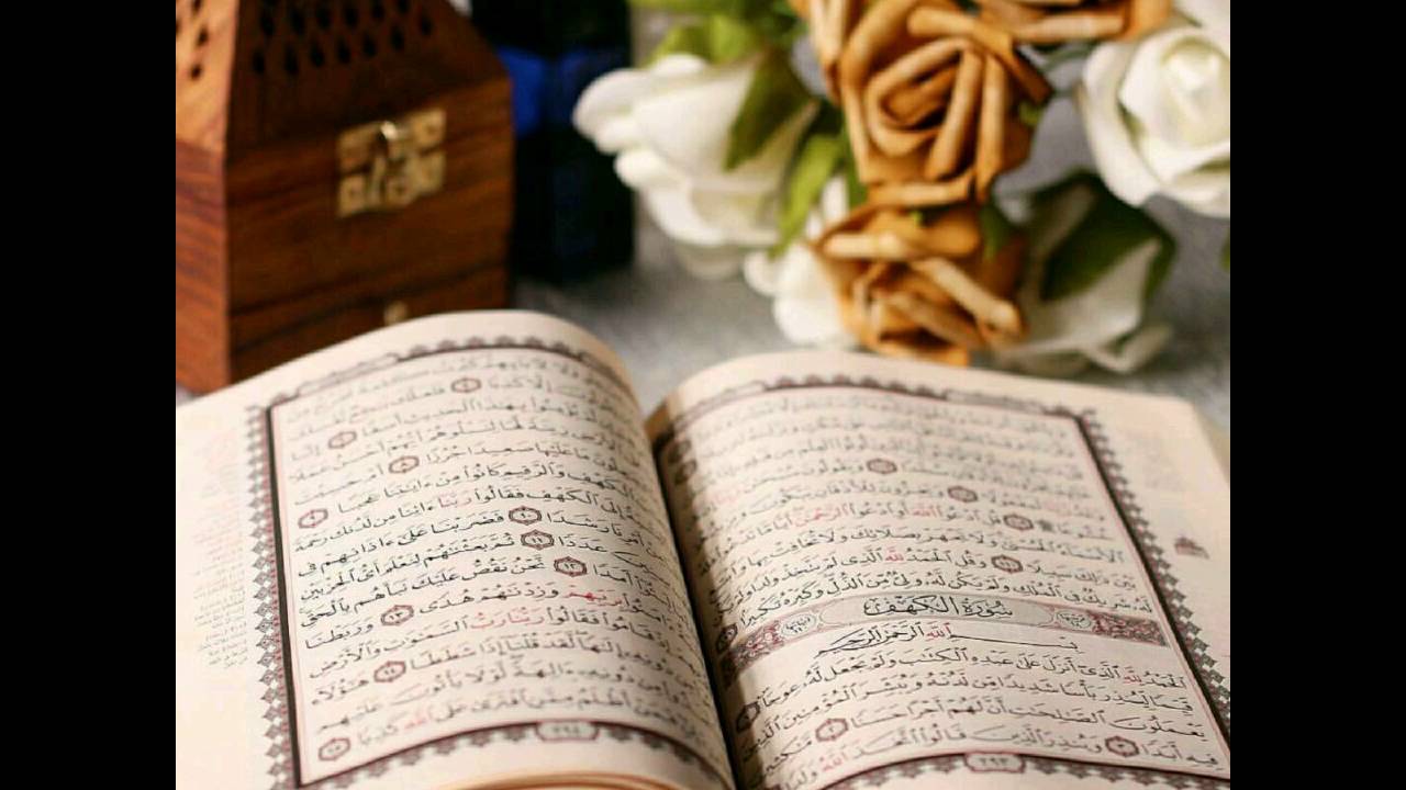 سورة الكهف كاملة لعام ١٤٣٧ بصوت القارئ عبدالعزيز العسيري ( تلاوة رائعة)