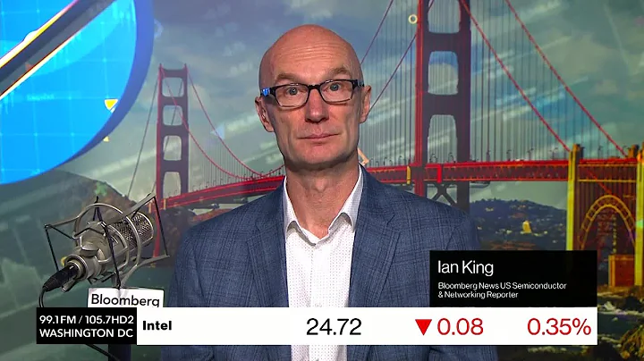 Trump Solidifies Intel Stake, Signals More Deals to Come