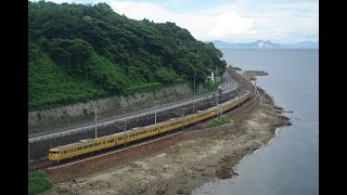 速報　117系8B    廃車回送