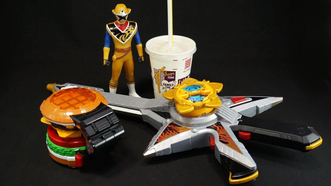 手裏剣戦隊ニンニンジャー ギター忍撃 スターソードガン Shuriken Sentai Ninninger Star Sword gun