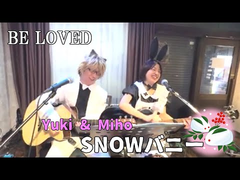 12月6日忘年会にて　BE LOVED/GLAY　Yukiさんとコラボ