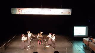 20220305全國學生音樂比賽決賽大義國中銅管五重奏決賽自選曲