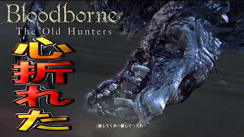 تحميل 醜い獣