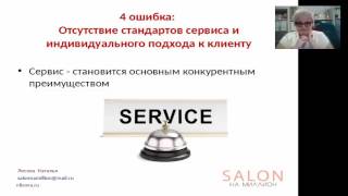 Новые тенденции которые помогут вам быть первыми Новые тенденции которые помогут вам быть первыми