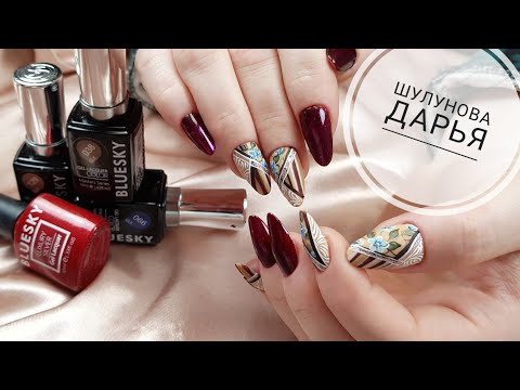 Video: Blue manicure 2019 - beautiful combinations