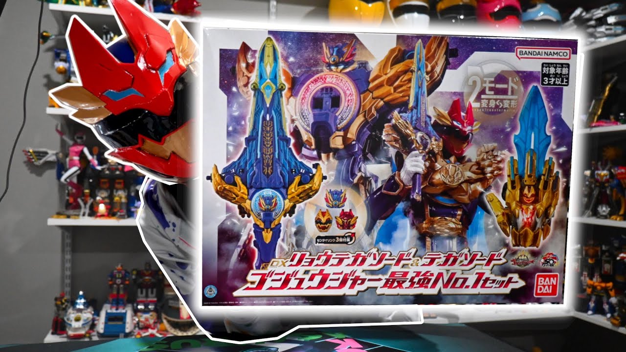 Gozyuger DX Ryo Tega Sword и набор мечей Tega