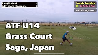 Dharma Pantantatorn (Pine) vs Allen Leong : Wimbledon U14 Championships Qualifying 2023 screenshot 1
