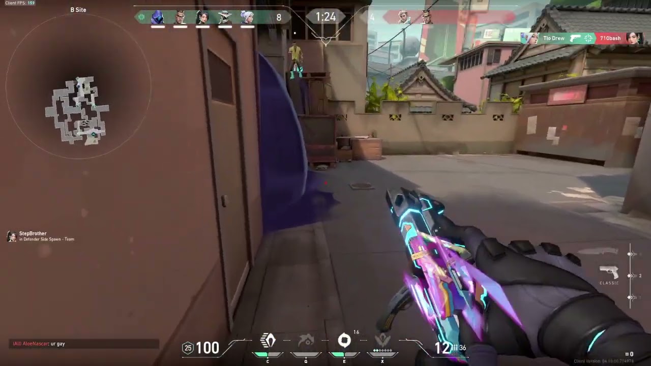 Neptune shorty & a friendly agreement