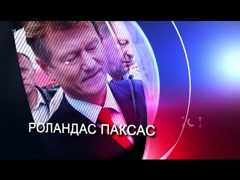 Video: Kaip Dažnai Turėtumėte Gauti Mammogramą?