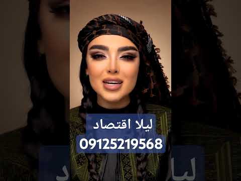شهرری سه راهی ورامین ساختمان روما طبقع اول واحد سه کورد 