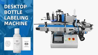 How to use automatic desktop round bottle labeling machine