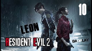 ЖЕНСКИЕ ШТУЧКИ ☣ Прохождение Resident Evil 2 Remake - LEON 10