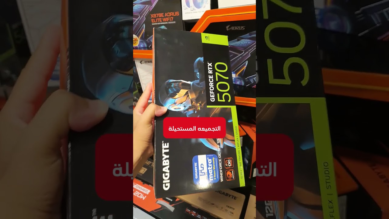 عندك حل ؟