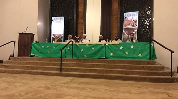 الشيخ حسن صالح تلاوة رائعة ما تيسر من سورة آل عمران