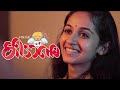 കീടാണു | Keedanu | Malayalam Short Film | RSN | Renjit Shekar Nair | Dona | Jayakrishnan Vijayan