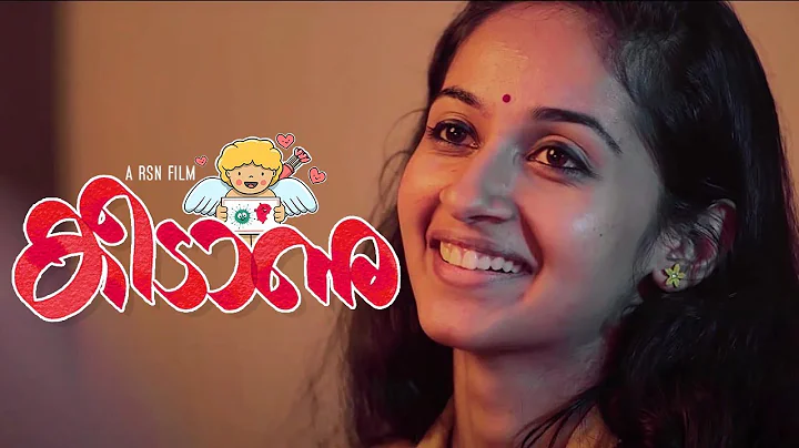 | Keedanu | Malayalam Short Film | RSN | Renjit Shekar Nair | Dona | Jayakrishnan Vijayan