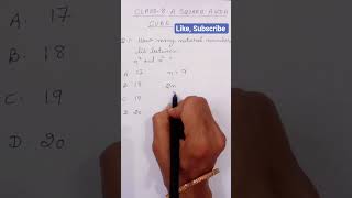 Class 8 Maths MCQ 🧠 | Squares &amp; Cubes Quiz 🔥 | Can You Solve It? #shorts