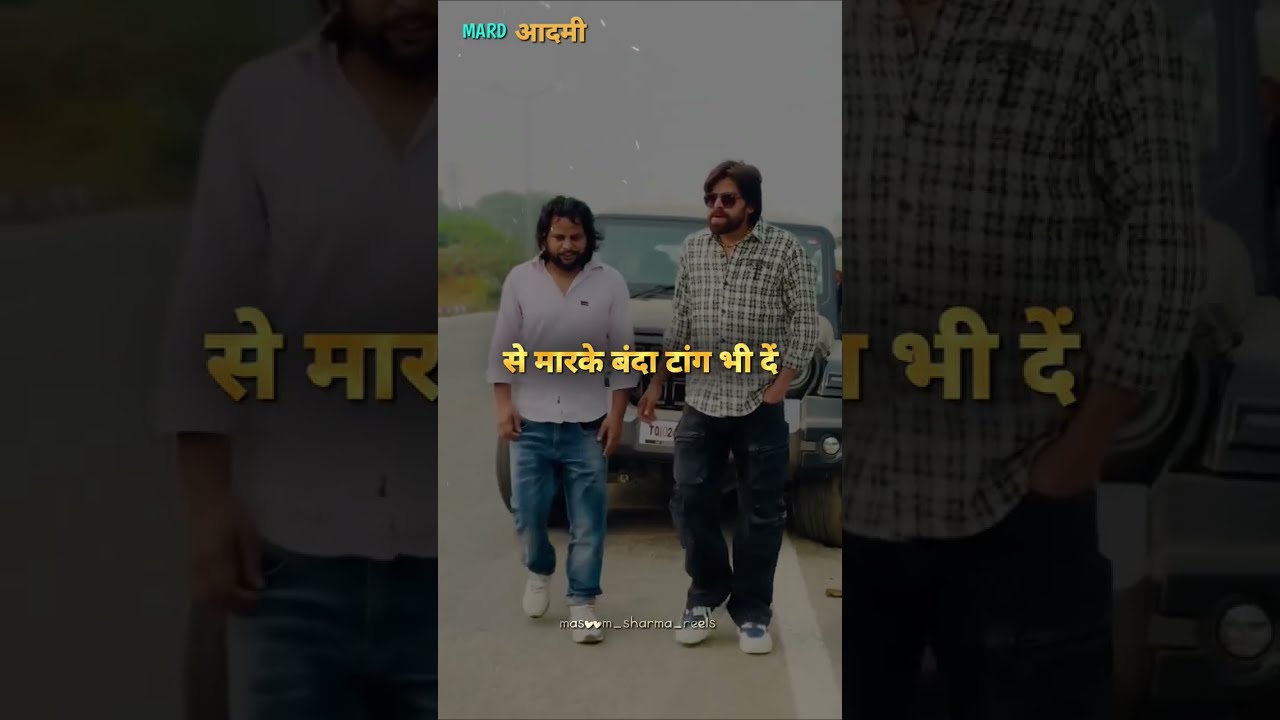 3 Sube Official Video Masoom Sharma Manjeet Mor KP Kundu Deep Laath New Haryanvi Song 2025 