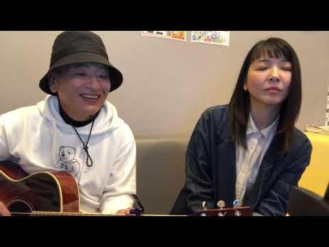 【鹿児島で頑張る！コラボ弾き語り】Y／C&K　カバー