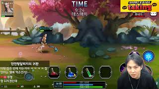 1부 조선협객전m 2차원기옥 2부 트레져헌터 힐링 1부 조선협객전m 2차원기옥 2부 트레져헌터 힐링