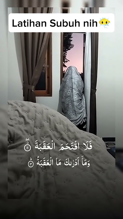 Latihan Subuh biar nafas panjang #tilawah #tilawahmerdu #qoriah #qoriahsuaramerdu #qoriahcantik