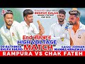 Rampuradr bathinda  bhupa khurd vs chak fatehmannu hirnawali  gaggi cosco cricket mania