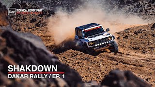 Shakedown | Dakar Rally 2026
