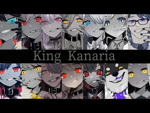 にじさんじ【】KINGを原キーで歌った人たちまとめ【】合唱