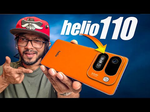 Helio 110 - ২৭ হাজার টাকায় বর্তমানের মার্কেট চ্যালেঞ্জার! 