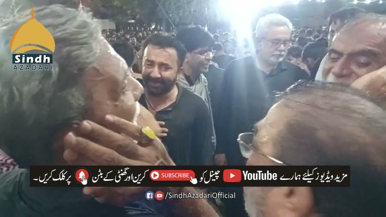 Toon Veer Quran Suna By Sher Ali Shah In Moro New 2024