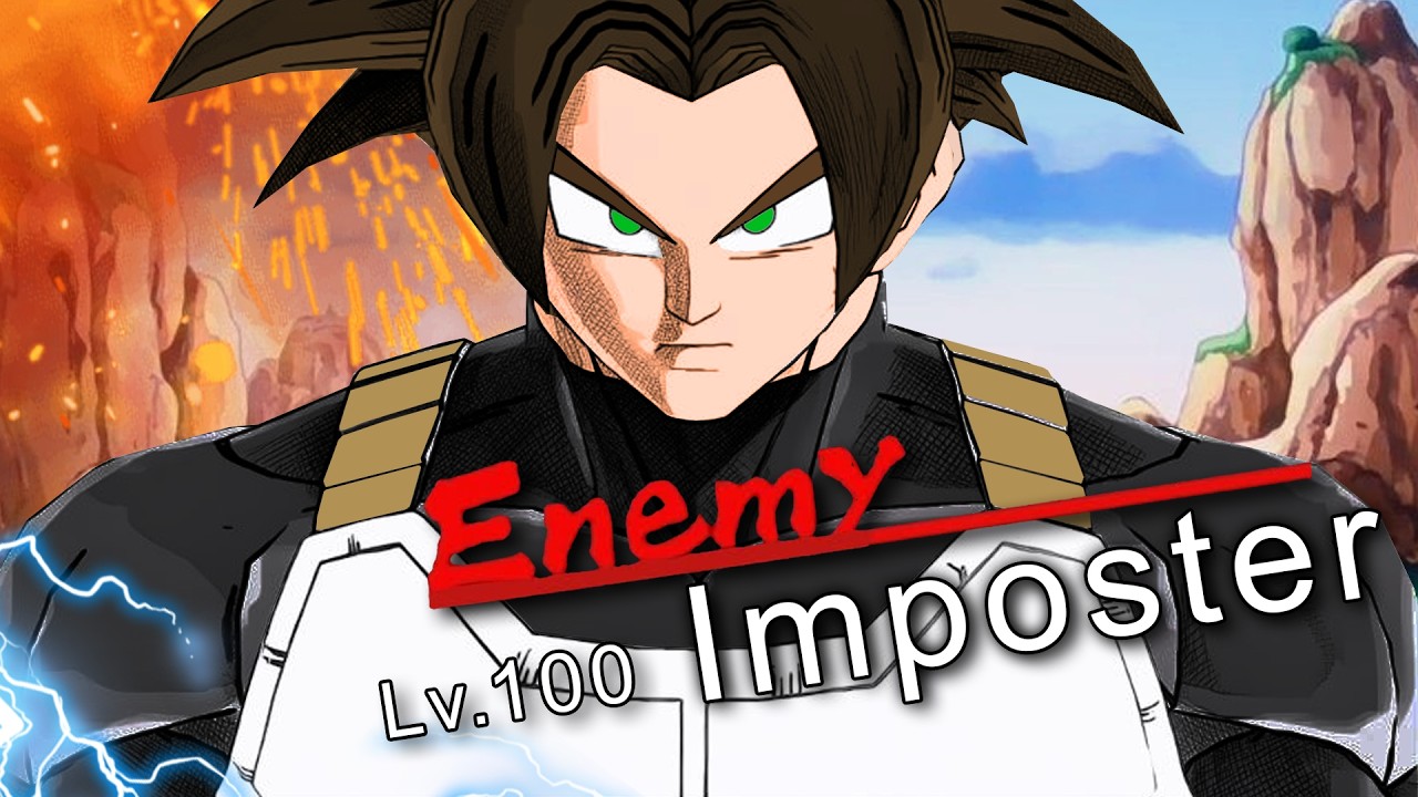 Dragon Ball Xenoverse 2 Imposter Raid Boss